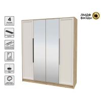 Шкаф распашной Тренд КТ-Ш4 (з) (Дуб золотой ЛДСП/ Кашемир ЛМДФ) Ш1800 В2128 Г547